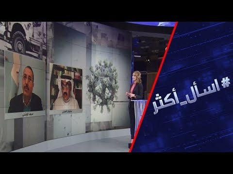 شاهد جماعة الحوثي تشن هجومًا صاروخيًا على الأراضي السعودية