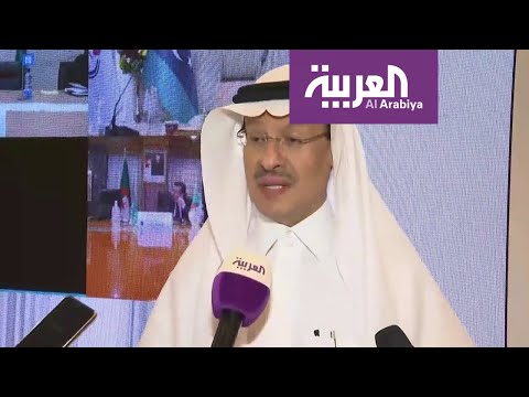 شاهد وزير الطاقة السعودي يؤكد أن خادم الحرمين قاد مفاوضات إنتاج النفط