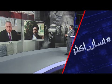 شاهد إيران تُحذر من رد حاسم على أي خطأ للأسطول الأميركي في مياه الخليج