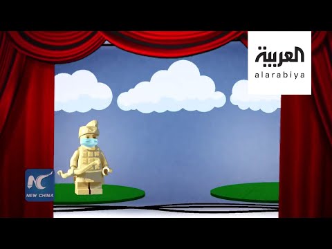 شاهد الصين تسخر من التعاطي الأميركي مع كورونا بالكرتون