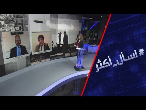 دعوة جديدة للحوار السياسي في ليبيا وتشكيل مجلس رئاسي