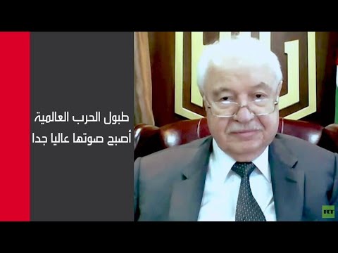 شاهد طلال أبوغزالة يكشف مصير الصراع المصيري بين بكين وواشنطن