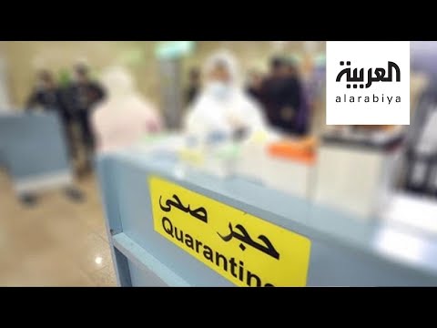 شاهد تحضَّر نفسيًا لمرحلة ما بعد الحجر في ظل كورونا