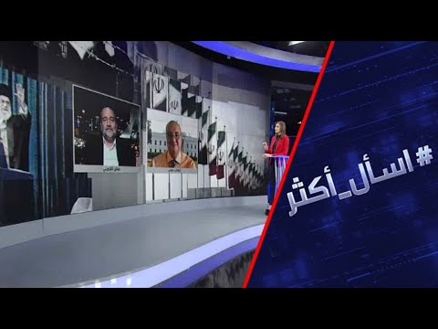 إيران تقترح على الولايات المتحدة تبادل غير مشروط للسجناء