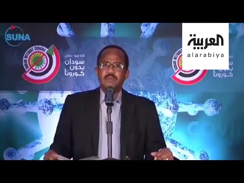 أسرع إقالة وعودة لوزير صحة في تاريخ السودان