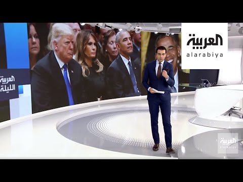 شاهد الحرب بين ترامب وأوباما تخرج إلى النور بعد سنوات في الظل