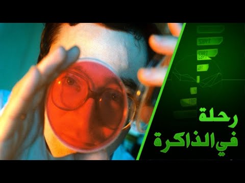 كبير الباحثين بمعهد دراسة الفيروسات يكشف أسرار كوفيد – 19