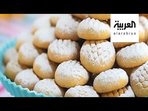 شاهد كعك العيد يتحدى كورونا في مصر ويبقى مظهرًا للاحتفال بعيد الفطر