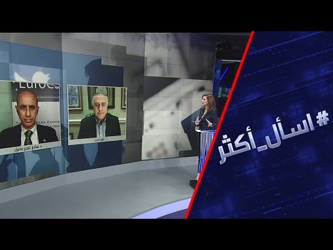 شاهد ترامب يُصعد هجومه ضد شبكات التواصل الاجتماعي