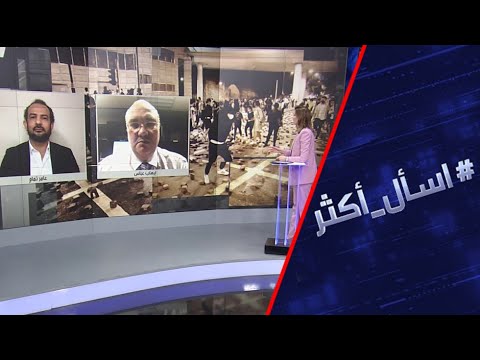 شاهد هونغ كونغ تتسبب في معركة جديدة بين الولايات المتحدة والصين