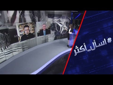 شاهد ترامب ما سر سحب قوات أمريكية من ألمانيا