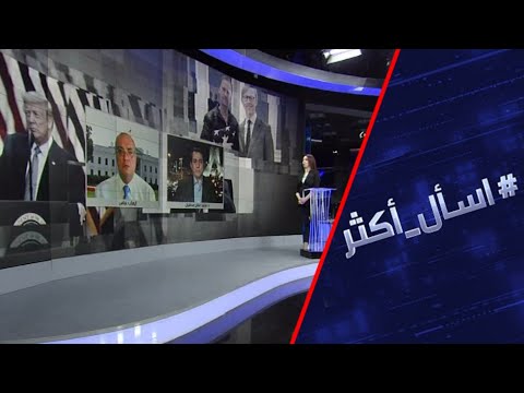 الولايات المتحدة تشكر إيران لإطلاقها سراح البحار الأميركي