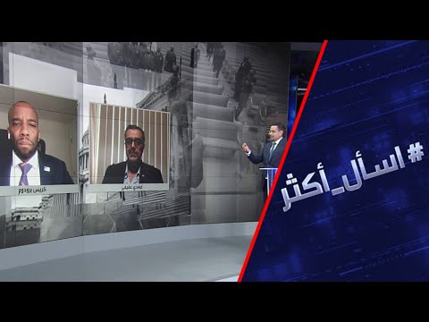 ترامب يرفض مساعي خفض تمويل الشرطة أو تفكيكها